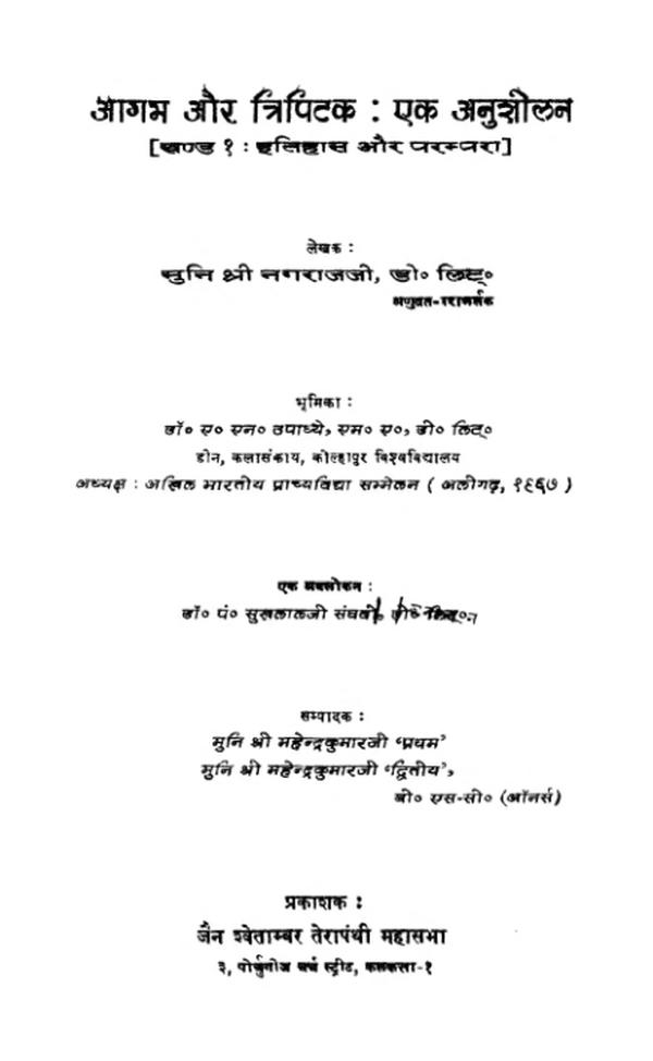 Books on Buddhism-N-Jainism 0001