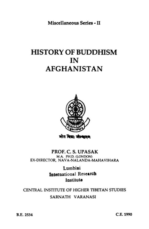 Books on Buddhism-N-Jainism 0030