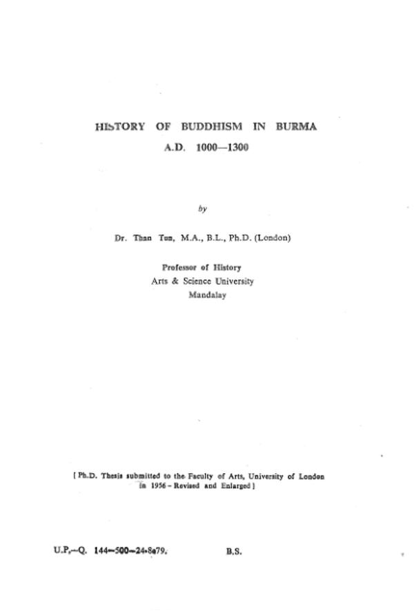 Books on Buddhism-N-Jainism 0046