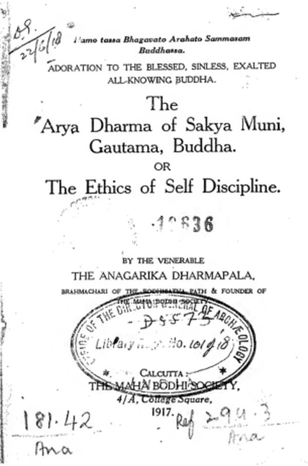 Books on Buddhism-N-Jainism 0083