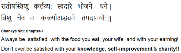 LOL Meaning In Hindi - लोल का मतलब क्या होता है? - Tech Yatri